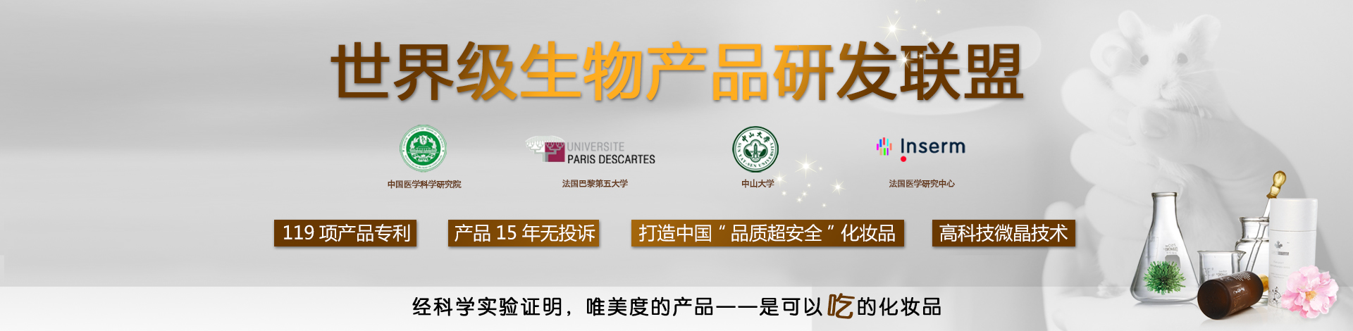 唯美度美業：獲客+留客+鎖客三大殺手锏，在這里都能學到