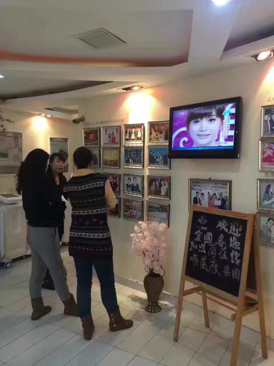 一個美容院應(yīng)該如何提高自己的服務(wù)質(zhì)量呢？