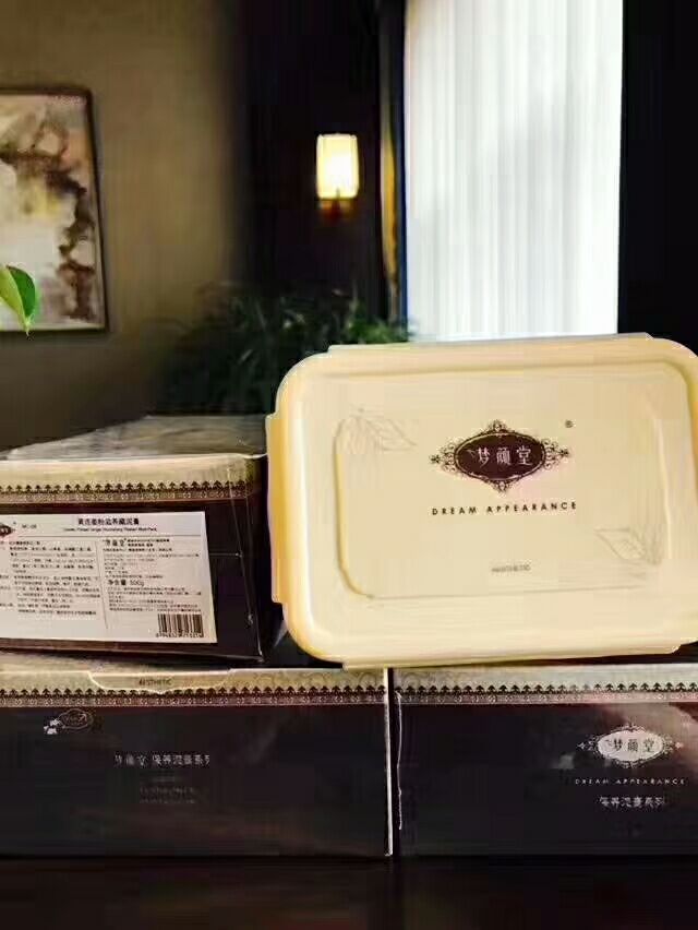夢顏堂藏密養生產品_夢顏堂泥膏