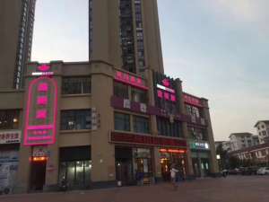 美容院管理者怎樣帶出高業(yè)績(jī)團(tuán)隊(duì)？