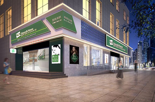 靠譜的皮膚管理加盟品牌，至少具備這幾個條件（新手必看）