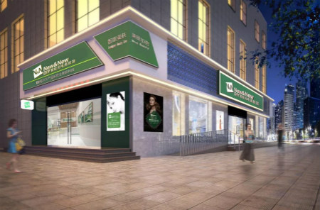 開一家皮膚管理加盟店需要哪些費用?多少錢開店靠譜?