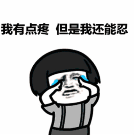 唯拾壹|別人脫單你脫發(fā)？樣的頭皮管理能讓你分分鐘開掛！