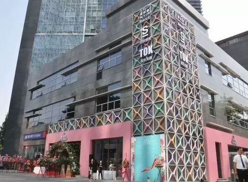 唯拾壹|生意火爆的美妝店都在賣(mài)什么？只賣(mài)產(chǎn)品你就輸了！