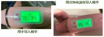 NEWNEW|遇到這款黑科技后，才發現這么多年的護膚品都浪費了！