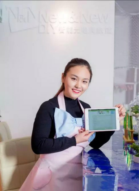 投資者加盟小型皮膚管理店多少錢呢？