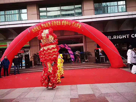 祝山東青島唯美召香旗艦店美業(yè)長青！財源滾滾！