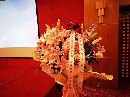 祝山東青島唯美召香旗艦店美業(yè)長青！財源滾滾！