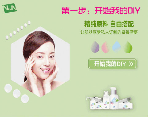 NEWNEW|項目的選擇和制定，決定了門店的“錢”途