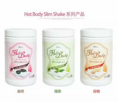 唯拾壹|雙十二，這個減肥套餐被瘋搶了