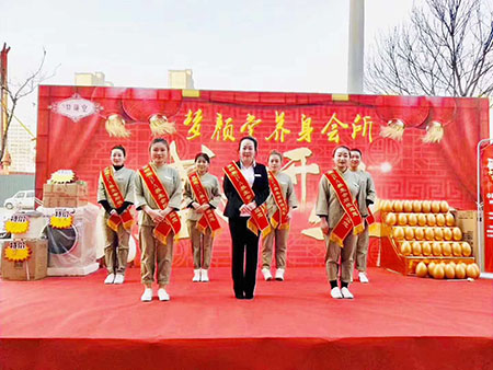 熱烈祝賀夢(mèng)顏堂藏秘養(yǎng)生會(huì)所太原店盛大開(kāi)業(yè)