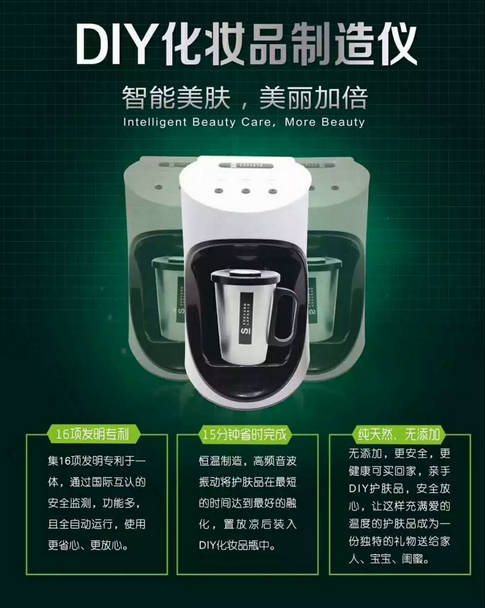 未來美容門店轉型升級的方向在哪里？NEWNEW官方答疑了解下