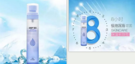 唯拾壹|圣誕禮物強勢上線！讓99%的女孩子都滿意