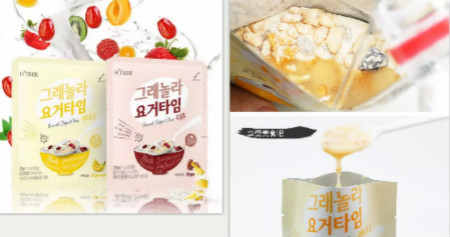 唯拾壹|圣誕禮物強勢上線！讓99%的女孩子都滿意