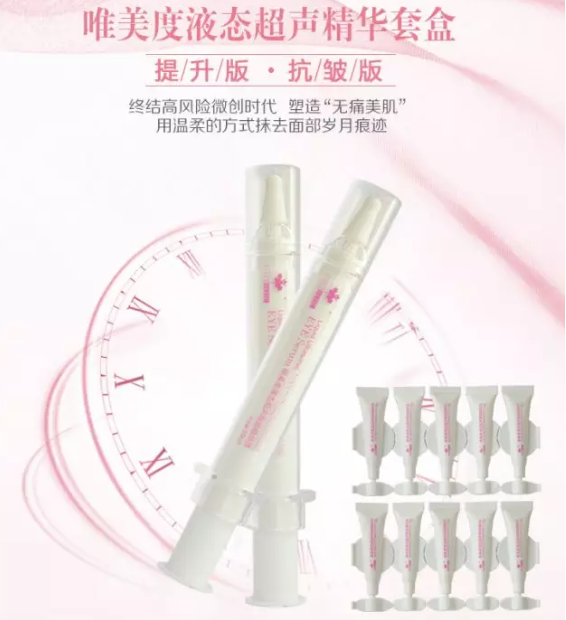 唯美圣誕節，配對的禮物在哪里？