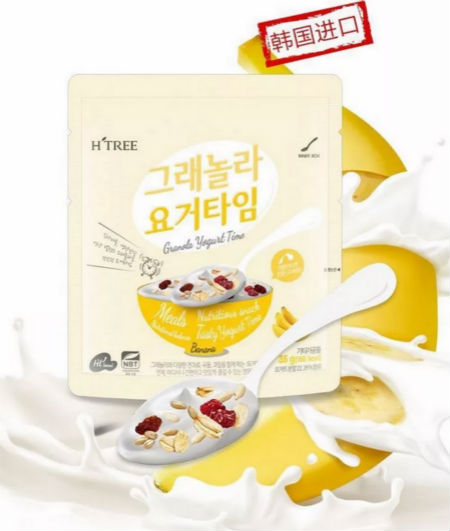 養(yǎng)生達人都為他打call，唯拾壹代餐粉到底有何魔力？