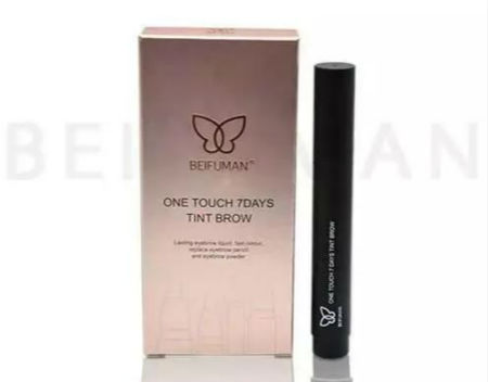 說服男士去畫個眉，你需要貝芙蔓一抹鎖色7日染眉液 