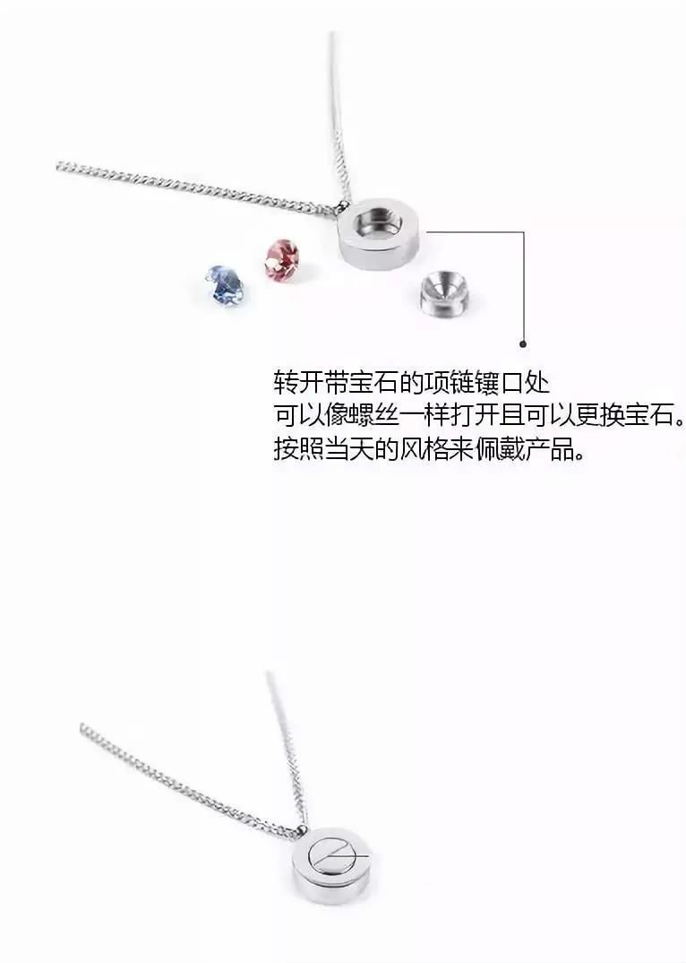 想要晉升時尚咖，要戴iGLORY云系列飾品