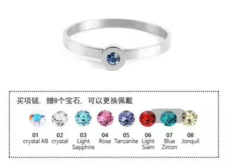 想要晉升時尚咖，要戴iGLORY云系列飾品