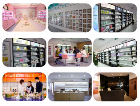 唯拾壹美妝店如何抓住新生代消費者？