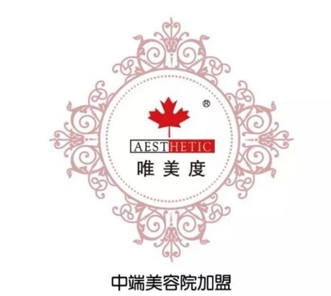 美容加盟連鎖店創(chuàng)業(yè)的優(yōu)勢有哪些？