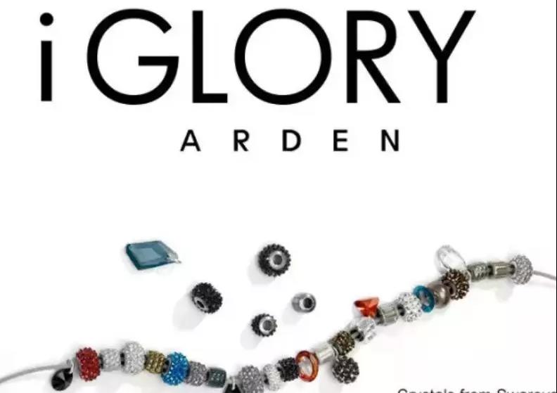 用iGLORY韓國飾品品牌，2019極速變美Hold住老同學(xué)