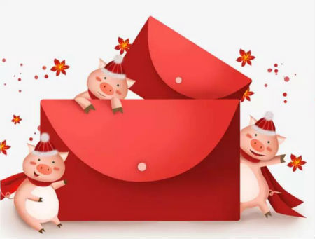 新年好！唯拾壹給大家送祝福啦！