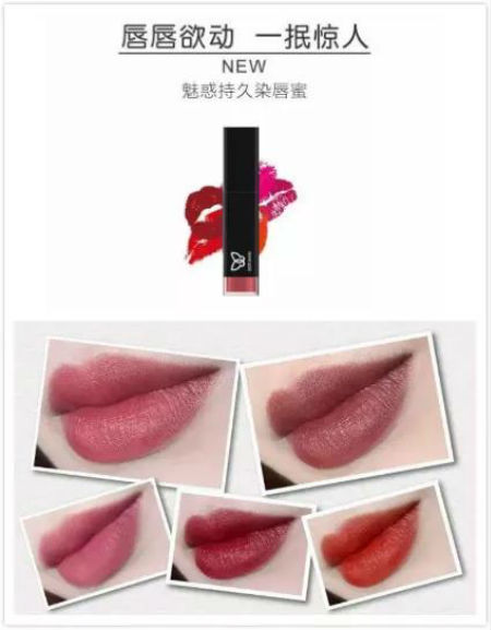 唯11｜5分鐘速妝，讓你美美的去上班！