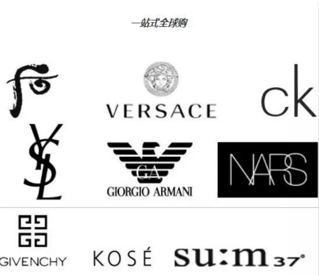 C位出道！深度解讀唯11這家跨境美妝店的成功之道！