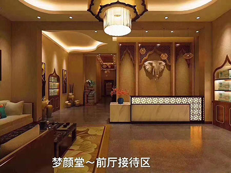 美容養(yǎng)生館加盟品牌哪家好？