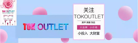 iGLORY指緣油|撕倒刺酸爽的背后，可能會影響健康！