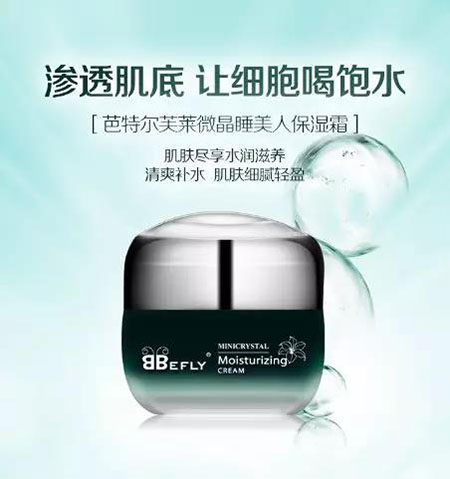 “閉口”這個磨人的小妖精又出來作妖啦！