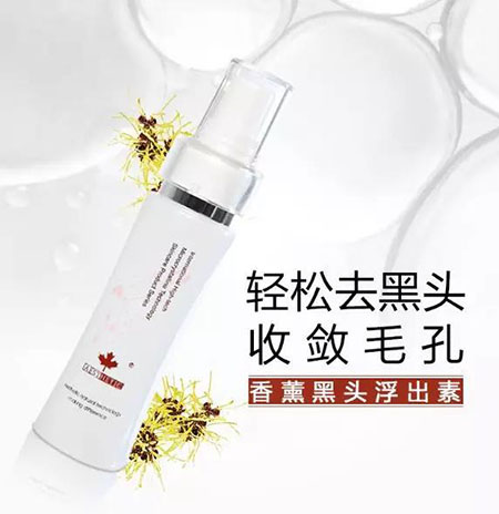 “閉口”這個磨人的小妖精又出來作妖啦！