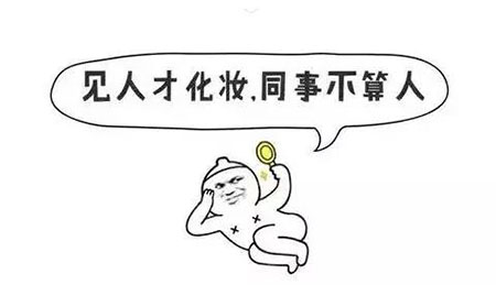 小姐姐嫁接睫毛嗎？眼睛忽閃忽閃的那種哦