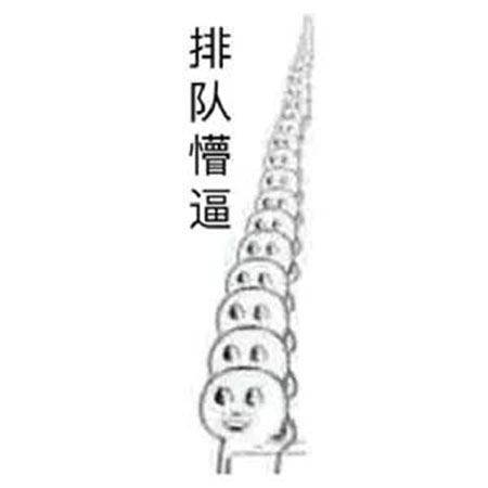 粉絲真實測評！DIY私人定制護(hù)膚品真有那么神奇嗎？