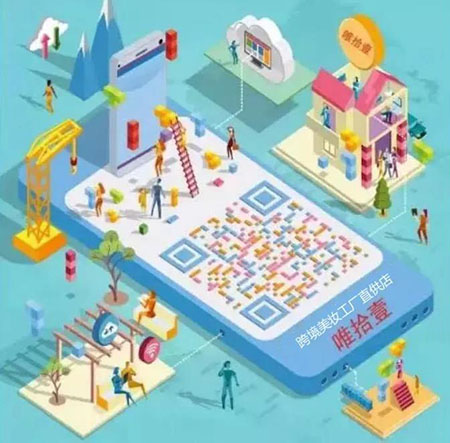 這款黑科技染眉液，一周涂一次，顏值+10分！