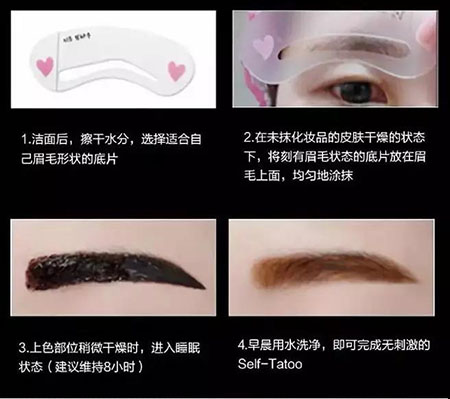 這款黑科技染眉液，一周涂一次，顏值+10分！