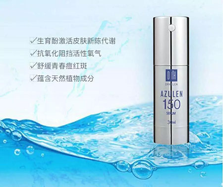 敏感肌們，你離變美就差這瓶精華液啦！