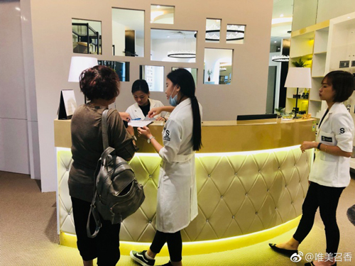 沒有經(jīng)驗(yàn),如何開家美容院？