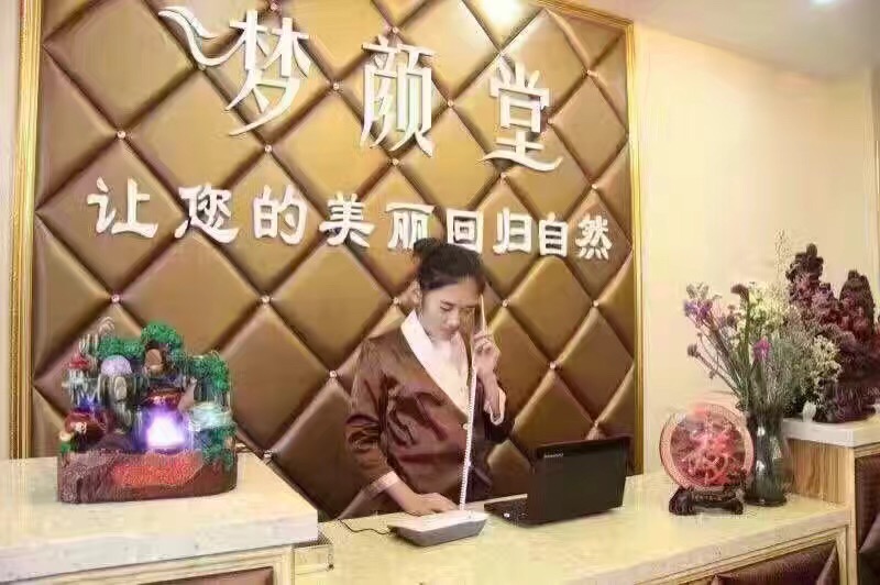 2019年怎樣經(jīng)營(yíng)自己美容院賺到錢?