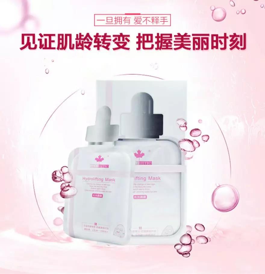 辦公室夏季補水全攻略