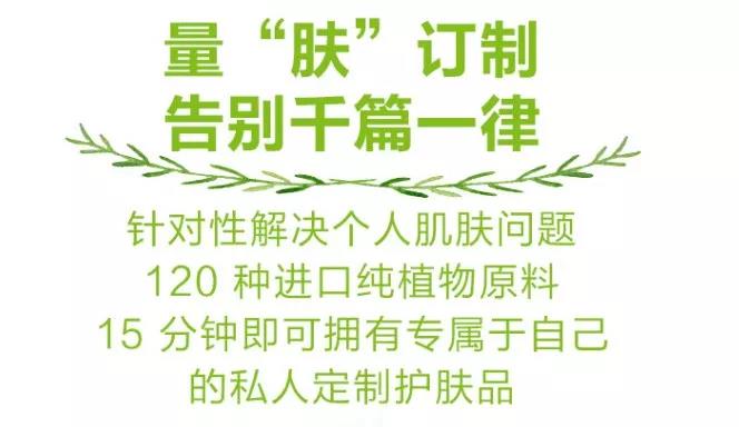 母親節(jié)來(lái)臨，送母親什么禮物?就它啦