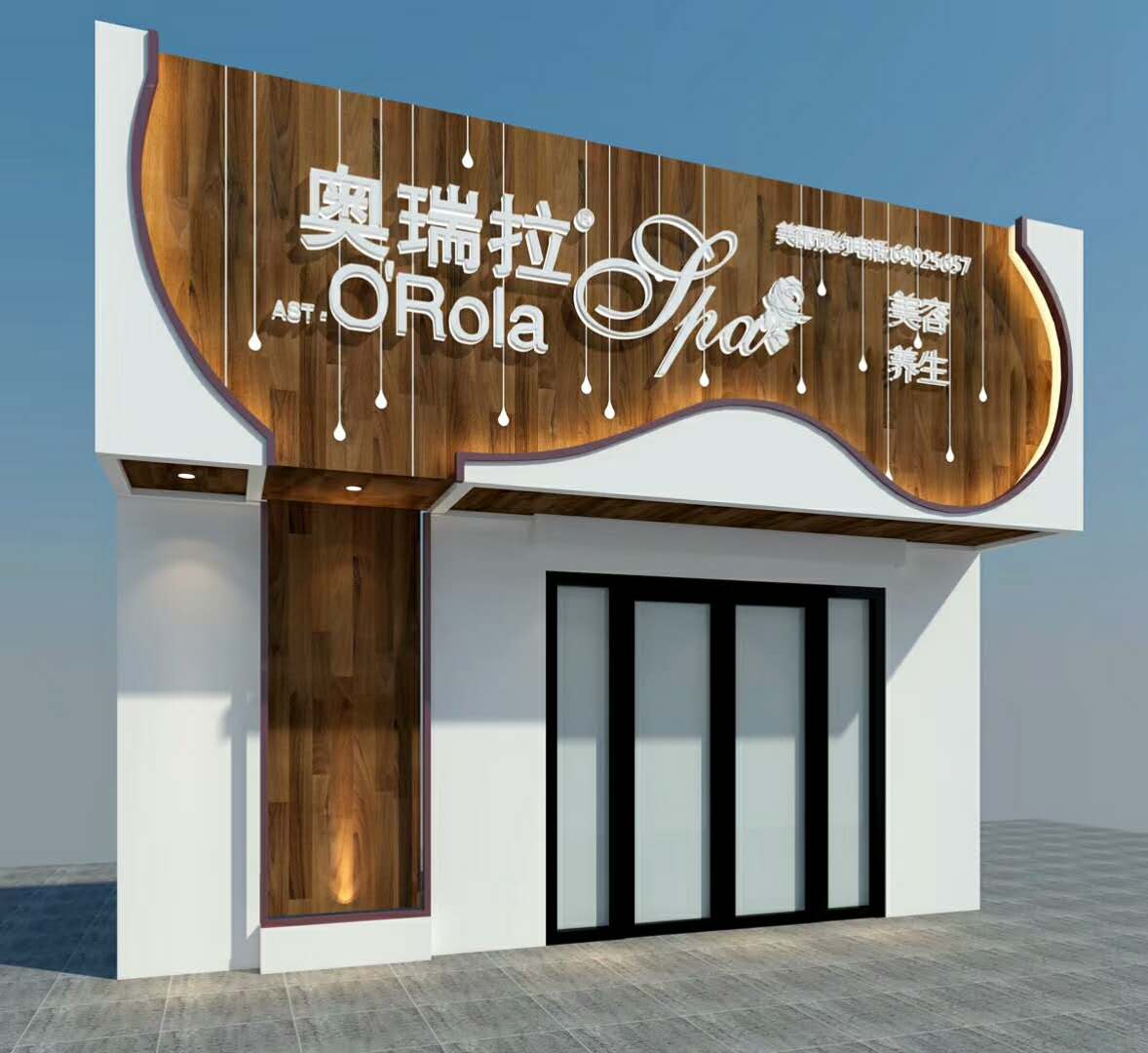 美容養生館顧客流失怎么辦？如何鎖定核心客戶