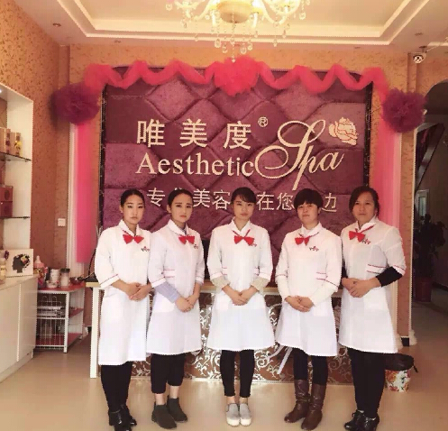 加盟美容院如何更快的發展壯大