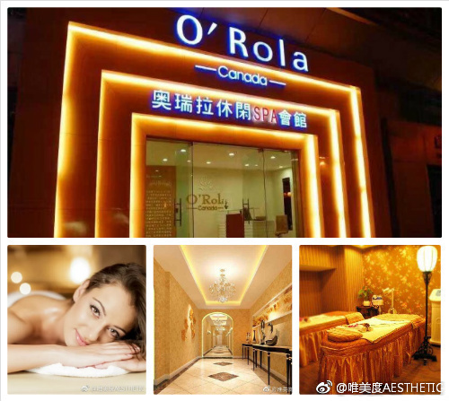 美容養(yǎng)生館加盟行業(yè)如何做好促銷活動