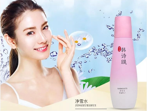 | 兒童節護膚 | 打造白皙童顏肌，教你變成“白雪公主”