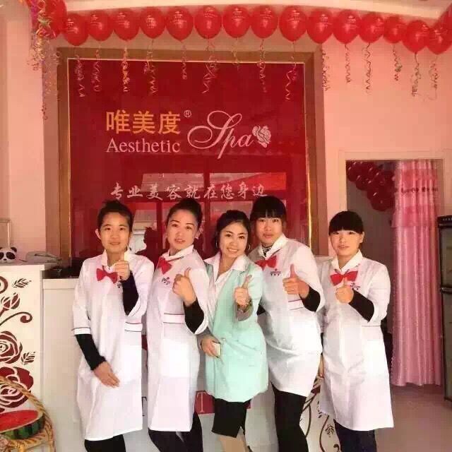 小成本怎么開美容院？