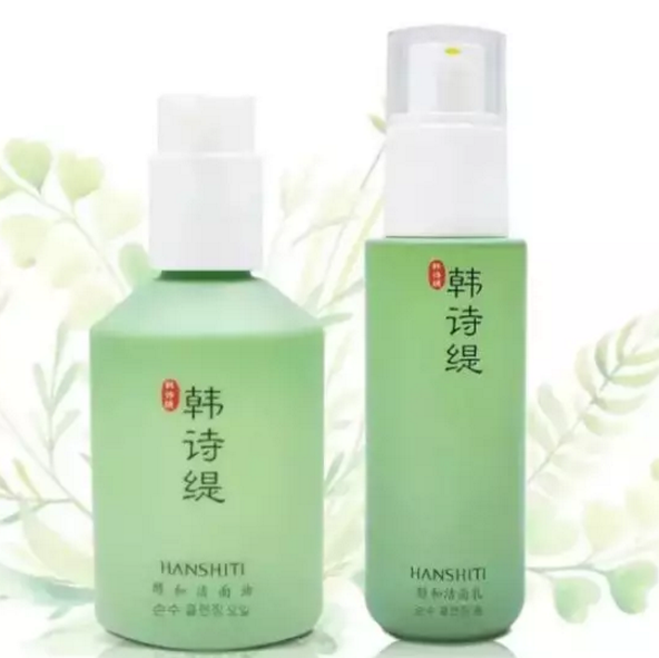 韓詩緹超強(qiáng)清潔組合駕到，輕松get凈透美顏的洗臉?biāo)囆g(shù)