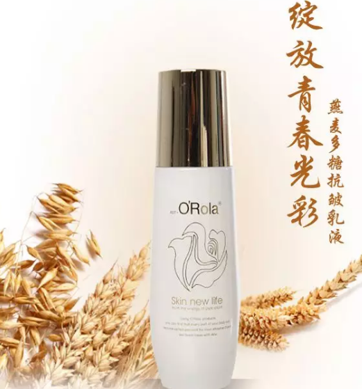 油皮活該沒救了嗎？三分鐘教你清爽翻三倍！