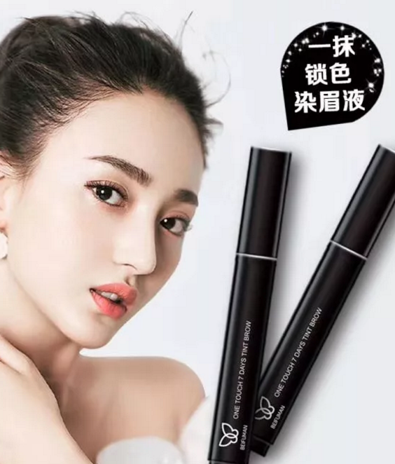 韓國流行半永久彩妝，分分鐘學會3種常見眉形畫法~